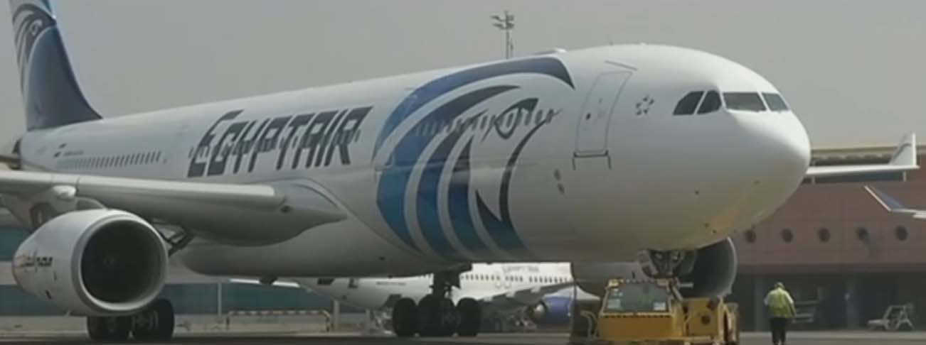 Em 19/5/2016, o avião que fazia o voo MS804 da Egypt Air com 66 pessoas a bordo caiu no Mar Mediterrâneo, a 280 km da costa egípcia. Não houve pedido de socorro e o avião, antes de sumir do radar, fez manobras radicais, o que indicou uma ação terrorista. 