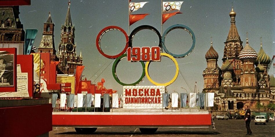 Um país que não existe mais, a União Soviética, foi sede dos Jogos Olímpicos. Em 1980, Moscou, hoje capital da Rússia, abrigou as competições. 