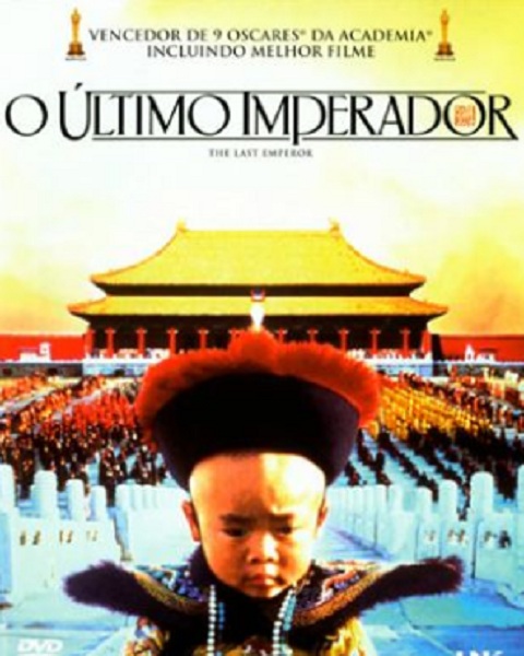 5º -  O Último Imperador - Ano do Oscar: 1988 - 9 Oscars em 9 indicações