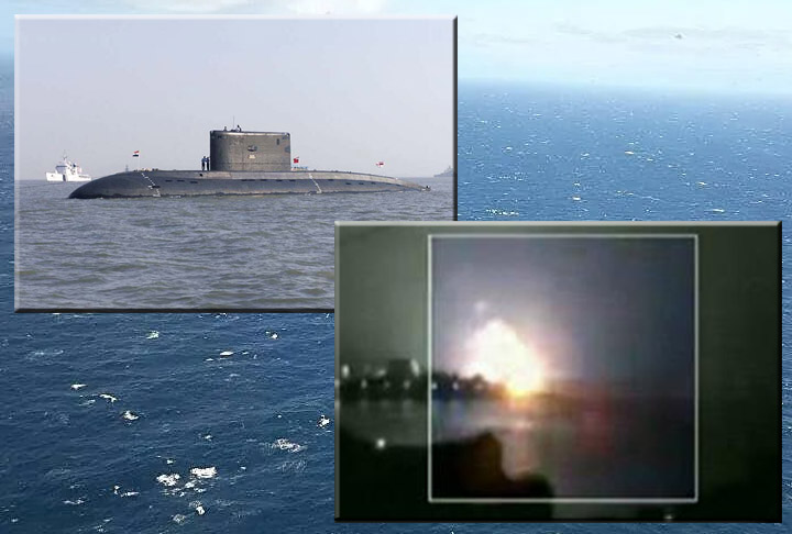Submarino indiano Sindhurakshak (2013): Em agosto de 2013, o submarino militar INS Sindhurshak” explodiu no estaleiro de Mumbai, na Índia.