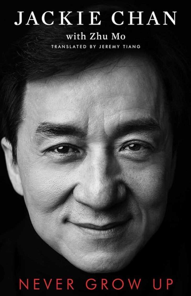 Na autobiografia 'Never Grow Up' ('Nunca cresça'), Jackie Chan confessou que já agrediu seu filho e disse que, por descuido, sufocou o filho com um travesseiro, e quase o matou sem querer.