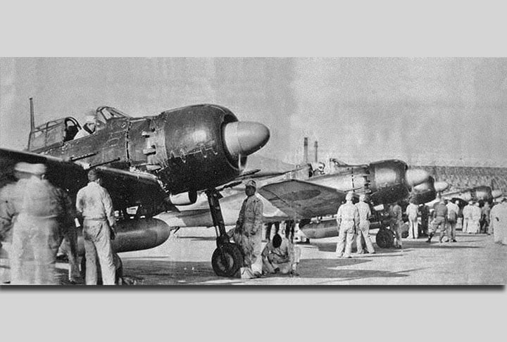 Muitos aviões usados pelos japoneses acabaram sendo capturados depois que a guerra terminou. 