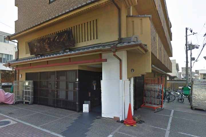 5º lugar: Genda Shigyo - Fundada no ano de 771 (há 1.253 anos) no fim do chamado Período Nara, no Japão, é uma companhia de artigos de papel. 
