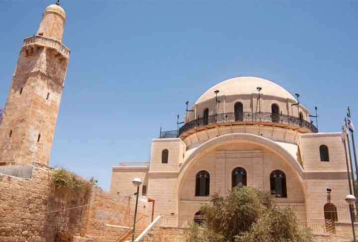 Como há essa alternância, não existe uma data fixa para o Rosh Hashaná (“a cabeça do ano”, em hebraico). 
