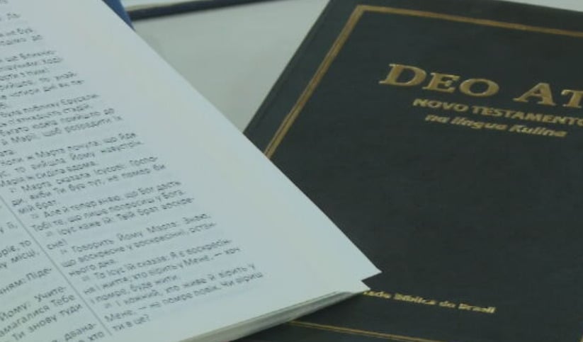 No mundo só existem três centros de produção de Bíblias. Na Coreia do Sul, na Colômbia e no Brasil. O líder no ranking mundial de distribuição das escrituras sagradas é justamente o Brasil. Só em 2023, foram 3,2 milhões de exemplares. 	