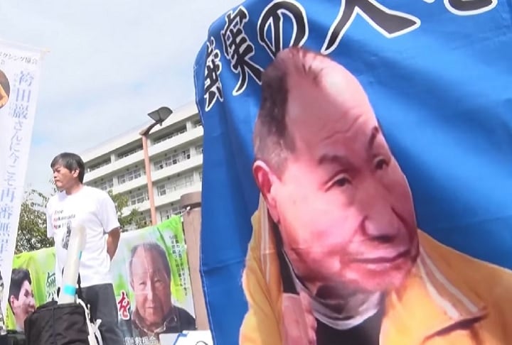 Ao longo do processo de investigação, o ex-boxeador começou negando as acusações, mas depois confessou. Posteriormente, ele alegou que sua confissão foi extraída à força pela polícia.