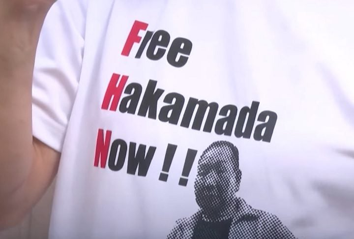 Em 2023, experimentos científicos comprovaram que roupas submersas na substância por tanto tempo escureceriam a ponto de tornar as manchas invisíveis, levantando a possibilidade de que as evidências tivessem sido manipuladas.