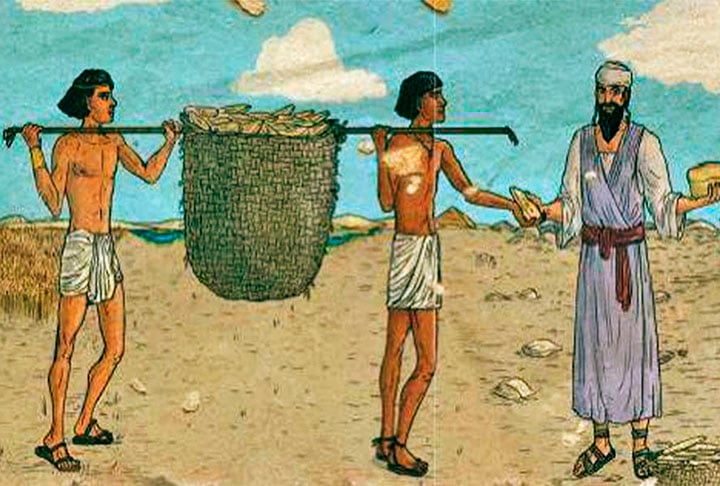 Não há um consenso entre historiadores sobre exatamente quando a humanidade começou a fabricar pães. Em 2010, pesquisadores encontraram sinais de amido em pedras de moer de mais de 30 mil anos, o que sugere uma origem bem anterior à era cristã. 
