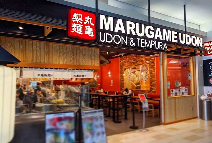 Conhecida fora do Japão como Marugame Udon, a rede já possui 264 lojas no exterior em países como Estados Unidos, Canadá, Reino Unido e Indonésia. 
