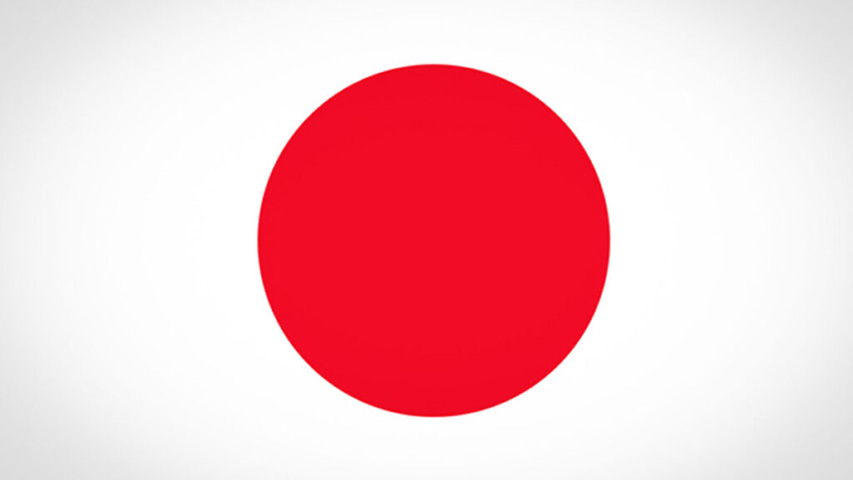 No país asiático, outra religião muito forte é o xintoísmo. Os adeptos costumam ir a templos praticar a Saitan-sai e rezar para que o ano novo seja próspero. Em geral, os japoneses passam mais reclusos. 