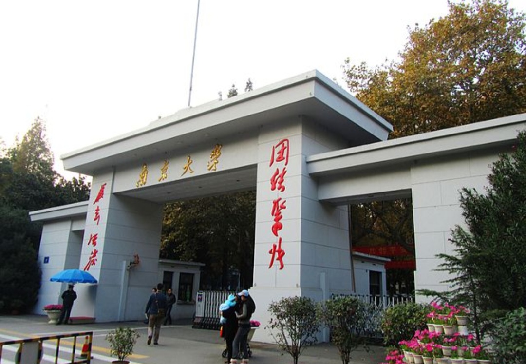 Hejiu Hui é pesquisador da Universidade de Nanjing, uma das instituições de ensino mais prestigiadas da China.