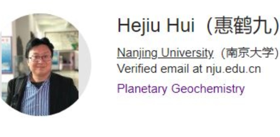 O cientista Hejiu Hui, que participou do estudo, disse que, como existem bilhões, senão trilhões, dessas esferas formadas por causa dos impactos, isso pode representar um volume significativo de água.