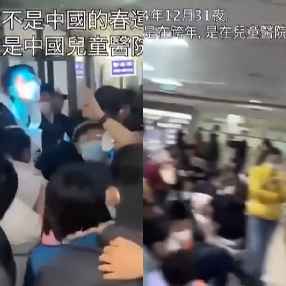 O Centro de Controle de Doenças chinês destacou a necessidade de medidas preventivas de saúde e higiene e desmentiu vídeos que circulam nas redes sociais mostrando hospitais superlotados.