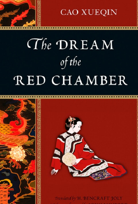 O Sonho da Câmara Vermelha, escrito pelo chinês Cao Xueqin no século XVIII, é um dos quatro grandes romances clássicos da China, e teve 100 milhões de cópias vendidas.