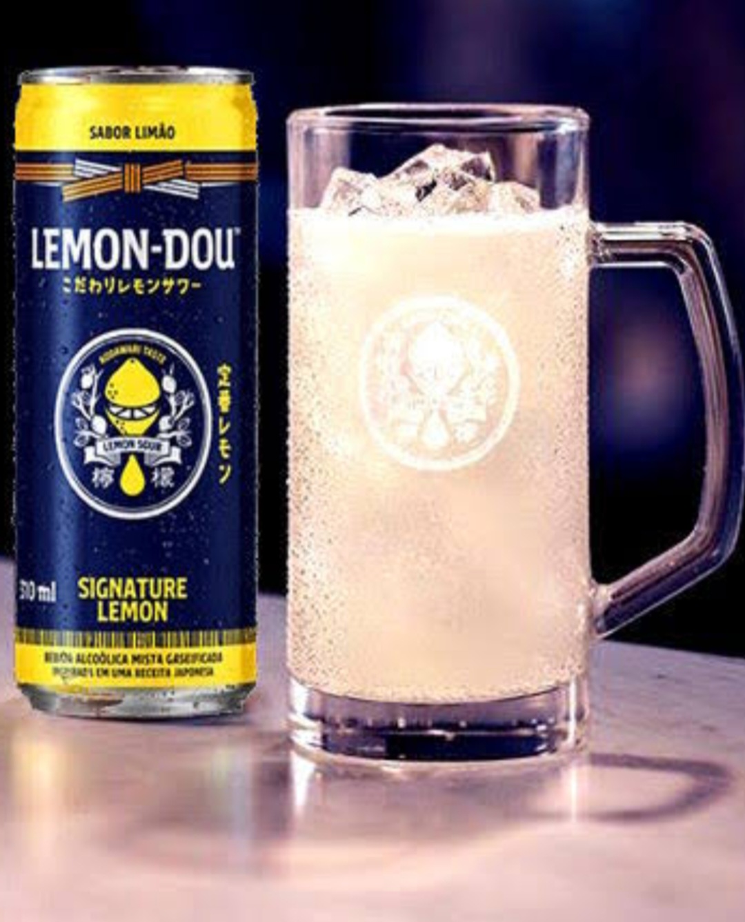 Bebida inspirada num drink japonês chamado Chu Hai, preparado nos bares Izakayas (espécie de pub informal que serve diversos tipos de bebidas e comidas, a preços mais baixos do que a média). Os jurados acharam que há excesso de acidez, afetando aroma e sabor. 