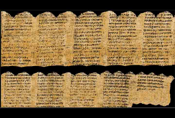 Os pergaminhos queimados eram considerados ilegíveis, mas com o uso de IA os cientistas conseguiram escanear com raios X um fragmento para ler suas mensagens. Com mais de 2 mil caracteres, o texto versava sobre formas de aproveitar a vida. Os estudiosos acreditam que o autor dos escritor fosse um seguidor de Epicuro, filósofo da antiguidade grega.
