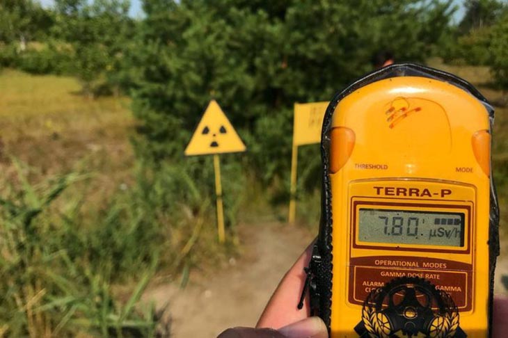 A área ainda registra a presença de radiação, mesmo 38 anos depois do incidente. E tornou-se um local fechado, que só pode ser visitado por turistas mediante condições de segurança especiais. 