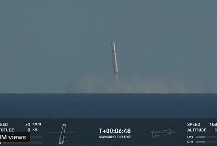 Outros quatro testes ocorreram em 2024, sendo o último em novembro. Na ocasião, o foguete não conseguiu retornar para a plataforma de lançamento e acabou pousando no Golfo do México poucos minutos depois do lançamento.