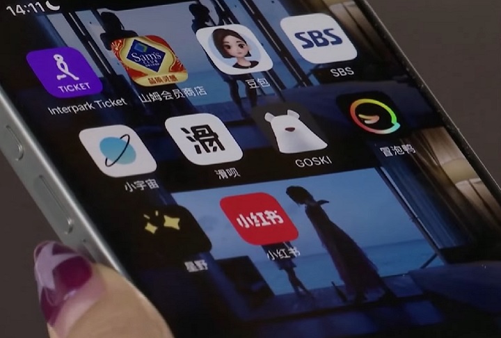 Ainda assim, alguns criadores de conteúdo dos EUA estão migrando para o RedNote sob afirmação de que não retornarão a outras plataformas como Instagram e Facebook.
