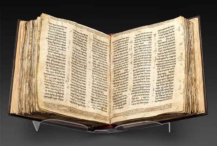 Datado do fim do século 5 ou início do século 10, o Codex Sassoon, como é chamado, foi descrito como “um dos textos mais importantes e singulares da história humana”.