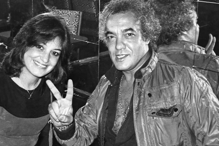 Na vida pessoal, o cantor foi casado por 13 anos (1978 a 1991) com Sandra Sayonara Esteves, conhecida como Narinha. Eles tiveram três filhos juntos.