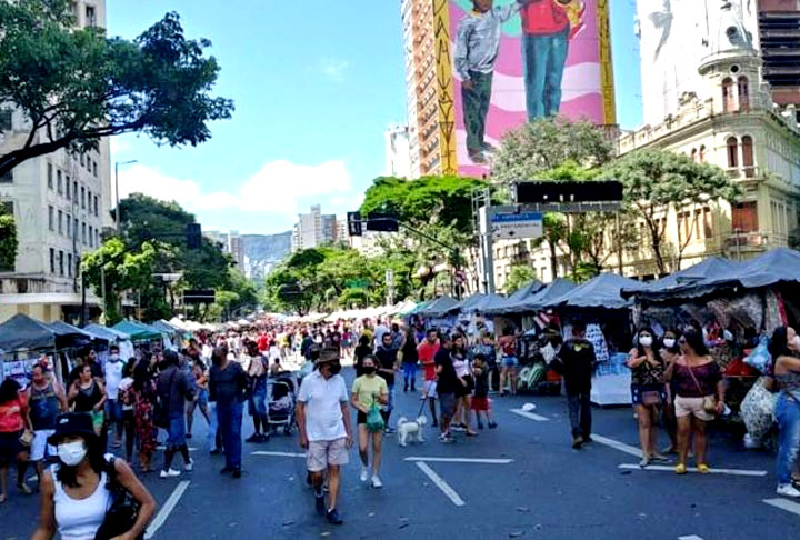 Localizado na PUC Goiás e inaugurado em 1999, é um espaço educativo com réplicas de aldeias indígenas, quilombos e outros cenários históricos. O local recebe em média 2 mil visitantes mensais, principalmente estudantes e turistas interessados na história e na biodiversidade do Cerrado.