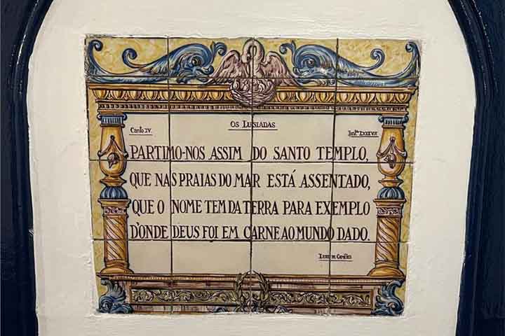 A fábrica está aberta todos os dias da semana e com um cardápio de encher os olhos e salivar a boca. Além disso, a casa recebe centenas de turistas do mundo todo. Sua cozinha é aberta ao público e você consegue ver o dinamismo de toda a produção.