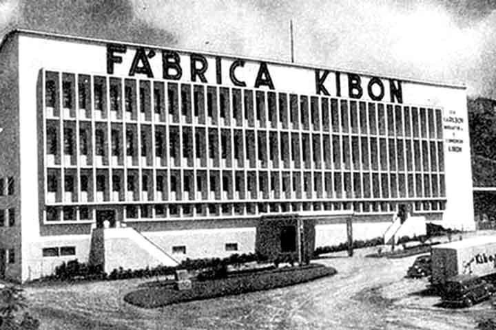 A Kibon foi fundada em 1941, quando a empresa U.S. Harkson deixou Xangai, na China, em meio à Segunda Guerra Mundial, e veio para o Rio de Janeiro. 