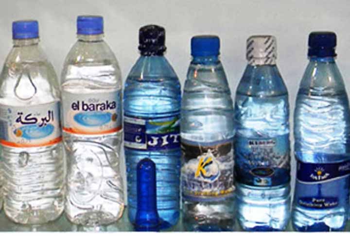 Os sete tipos de plástico que os pesquisadores procuraram representavam apenas cerca de 10% de todas as nanopartículas que encontraram nas amostras. Se todos forem nanoplásticos, poderão ser dezenas de milhões por litro”, afirmou em comunicado da Universidade de Columbia. 
