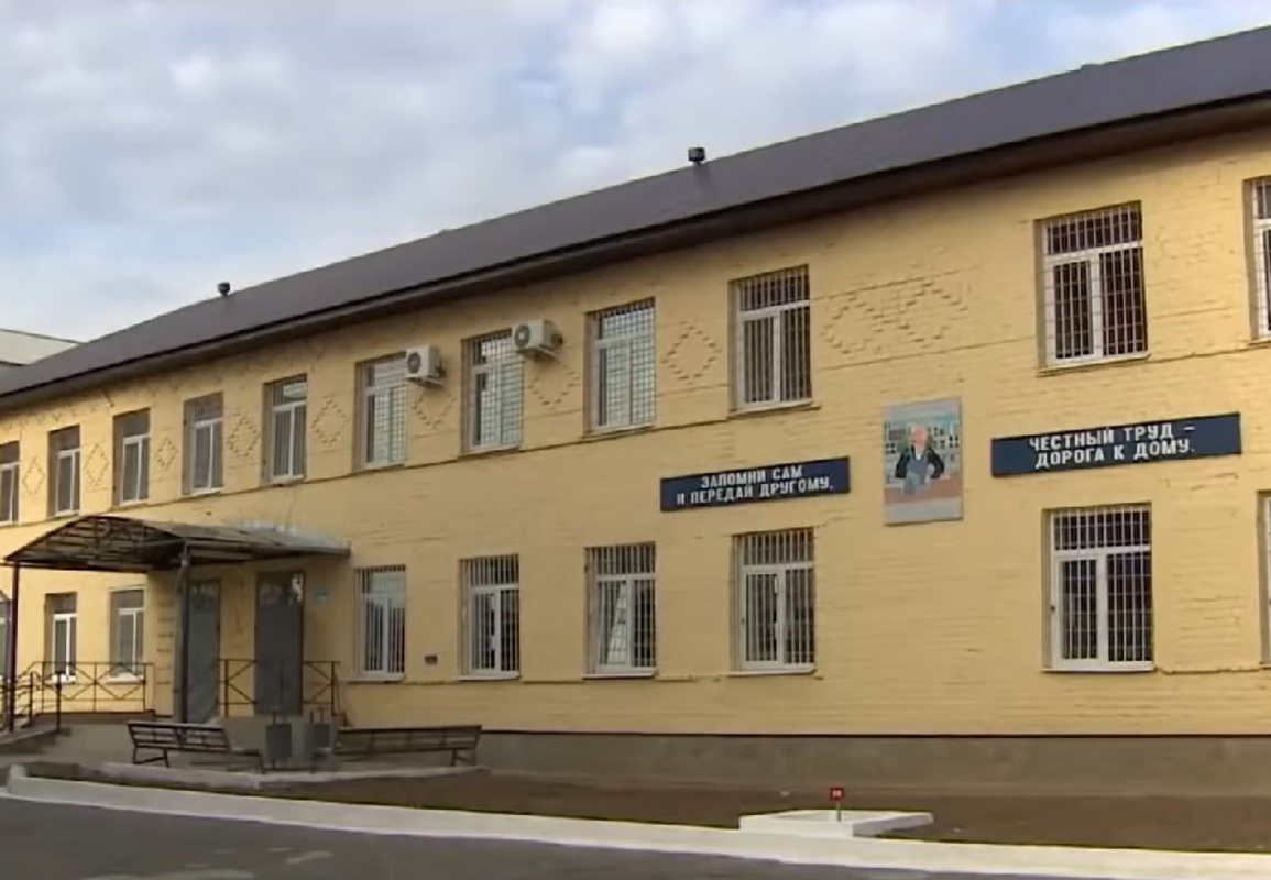 Além disso, o lugar abriga alguns dos criminosos mais perigosos da Rússia, incluindo assassinos em série e terroristas.
