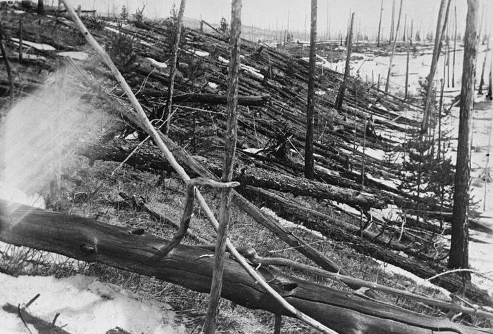 Seu impacto poderia causar danos em uma área de 2.150 km², comparável ao evento de Tunguska em 1908, que devastou boa parte de uma floresta na Sibéria.