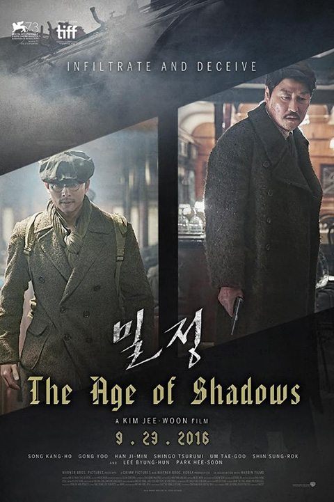 6º - A Era da Escuridão (2016) -> A trama volta à década de 1920 e evidencia o período em que o Japão e a China controlavam a Coreia. A narrativa mostra guerreiros e agentes japoneses que tentam superar forças maiores e utilizam de artifícios violentos para conseguir desviar explosivos para a fronteira 