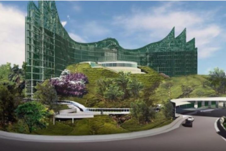 Nusantara (palavra que significa arquipélago) fica a 12.000 km de distância de Jacarta, estrategicamente no centro da Indonésia.  Nusantara está sendo desenvolvida na selva de Bornéu. Já houve a inauguração oficial, no dia 17 de agosto de 2024. Mas a cidade ainda está em construção. 