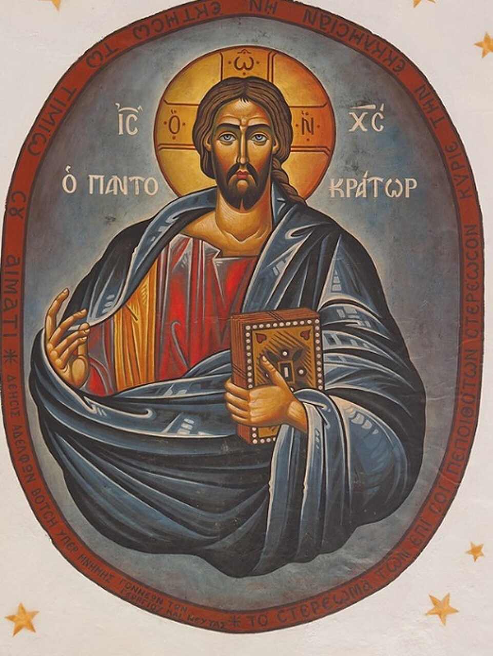 A polêmica sobre Jesus ser conhecido como Jesus de Nazaré, apesar de ter nascido em Belém, envolve questões teológicas e históricas complexas, que têm sido debatidas por estudiosos ao longo dos séculos.