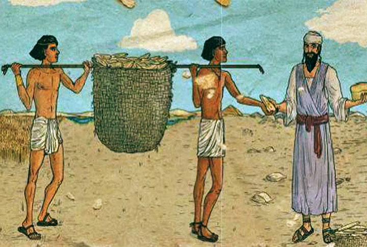 Não há um consenso entre historiadores sobre exatamente quando a humanidade começou a fabricar pães. Em 2010, pesquisadores encontraram sinais de amido em pedras de moer de mais de 30 mil anos, o que sugere uma origem bem anterior à era cristã. 
