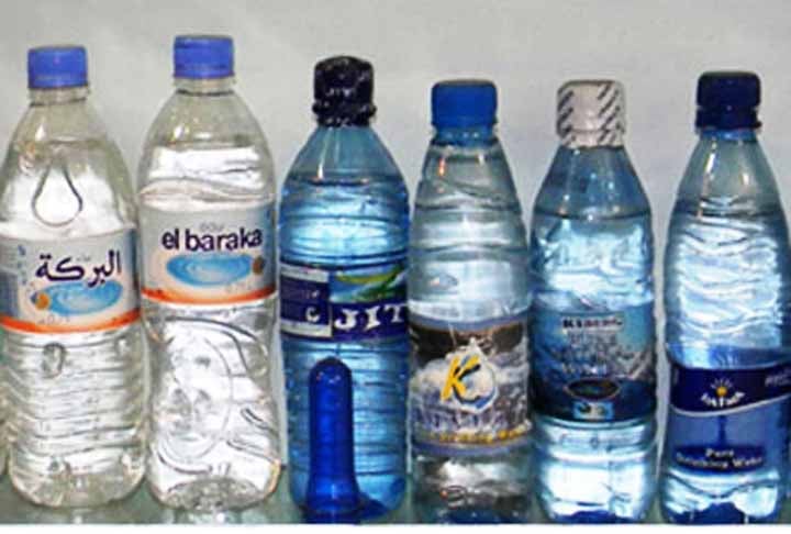 Os sete tipos de plástico que os pesquisadores procuraram representavam apenas cerca de 10% de todas as nanopartículas que encontraram nas amostras. Se todos forem nanoplásticos, poderão ser dezenas de milhões por litro”, afirmou em comunicado da Universidade de Columbia. 
