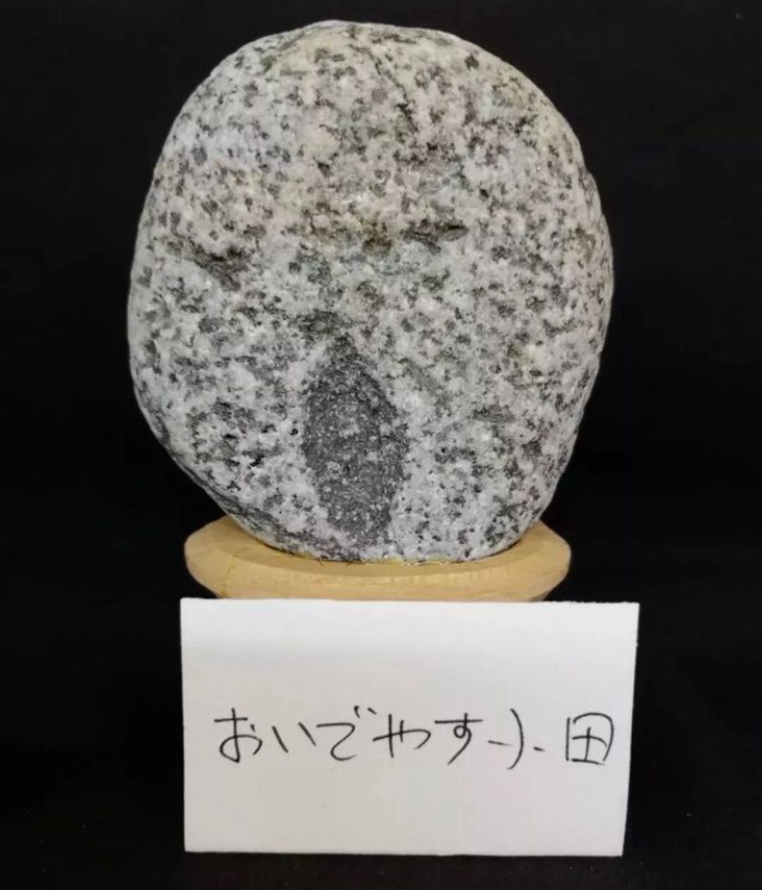 O museu fica aberto das 10h às 17h (fechado às terças-feiras) e a entrada custa ¥400 (cerca de R$ 15).