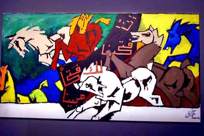 Essas características do cubismo são típicas da obra de MF Husain, artista que morreu em 2011, aos 95 anos de idade. 
