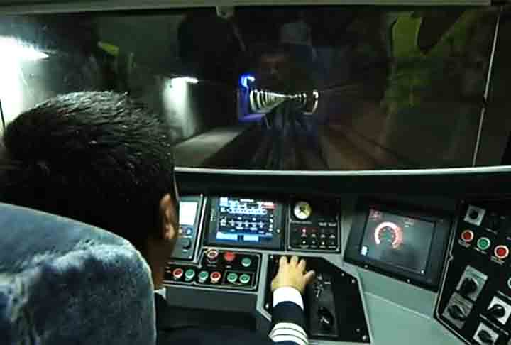 Marmaray é um projeto ferroviário que liga as partes europeia e asiática de Istambul, na Turquia, por um túnel submarino debaixo do Bósforo. O nome provém da combinação de Mármara, o nome do mar onde ao qual o Bósforo se liga muito perto do local onde passa o túnel, e de ray, a palavra turca para trilho.