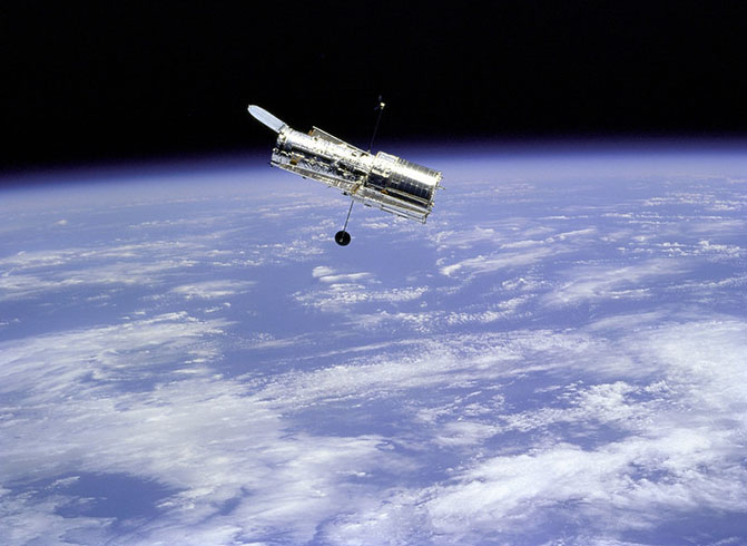 As imagens obtidas pelo telescópio já geraram mais de 20 mil estudos e 1,2 milhão de publicações que fazem referência às pesquisas realizadas com base nas transmissões do satélite. 