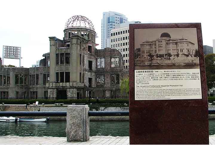 O Memorial da Paz de Hiroshima (Japão) foi construído em 1915 e é a maior construção a resistir ao lançamento da bomba de Hiroshima, em 1945. Também é Patrimônio Mundial pela UNESCO.