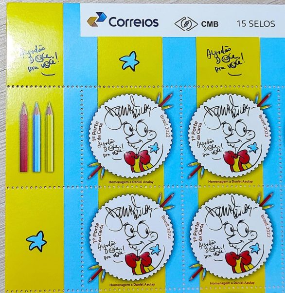 Em 2022, a Empresa Brasileira de Correios e Telégrafos (ECT) prestou tributo ao multifacetado artista plástico Daniel Azulay, que morreu em 2020.