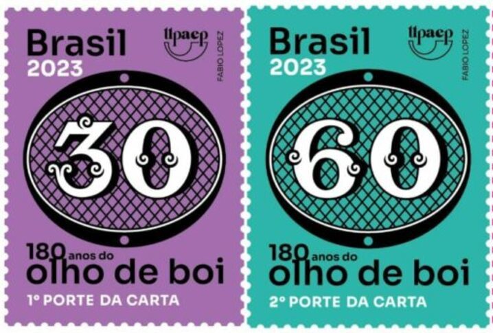 Em 2023, os Correios lançaram uma releitura do selo Olho de boi, que completou 180 anos de lançamento. O artista Fábio Lopez foi o responsável pelo novo design.
