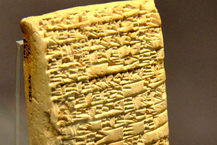 “Você não fez o que prometeu. Entregou ao meu mensageiro lingotes de cobre de má qualidade e disse que ele poderia levá-los se quisesse ou deixar para lá, mas que fosse embora, começa a carta.