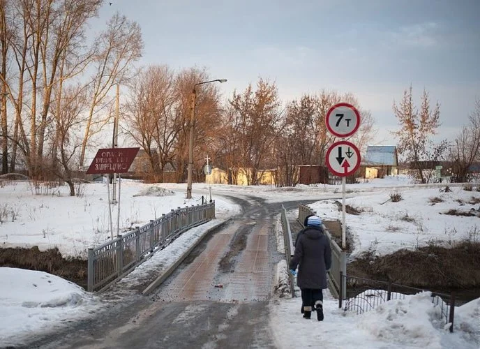 A Sibéria é uma vasta região localizada no extremo leste da Rússia, abrangendo cerca de 77% do território do país. É uma das áreas mais amplas e menos densamente povoadas do mundo.