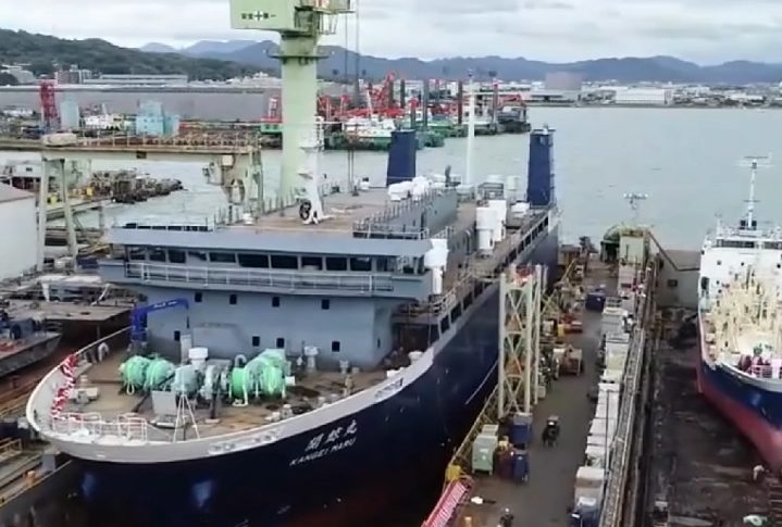 Segundo o governo japonês, o novo navio representa uma nova era para a indústria da caça, que é considerada parte da cultura do país.