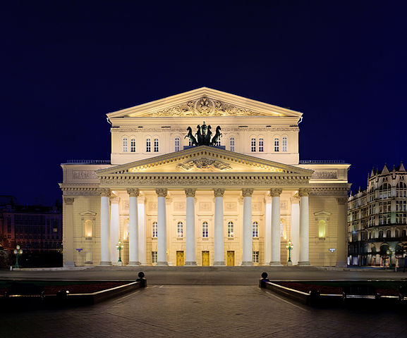 Bolshoi Theatre (Moscou, Rússia) - Uma das mais antigas casas de ópera do mundo, o Teatro Bolshoi é famoso por suas produções de ópera e balé. Sua influência na cultura russa é imensa.