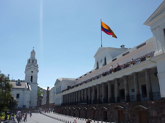 O hospital Martín Icaza é público, ligado ao Ministério da Saúde do Equador.