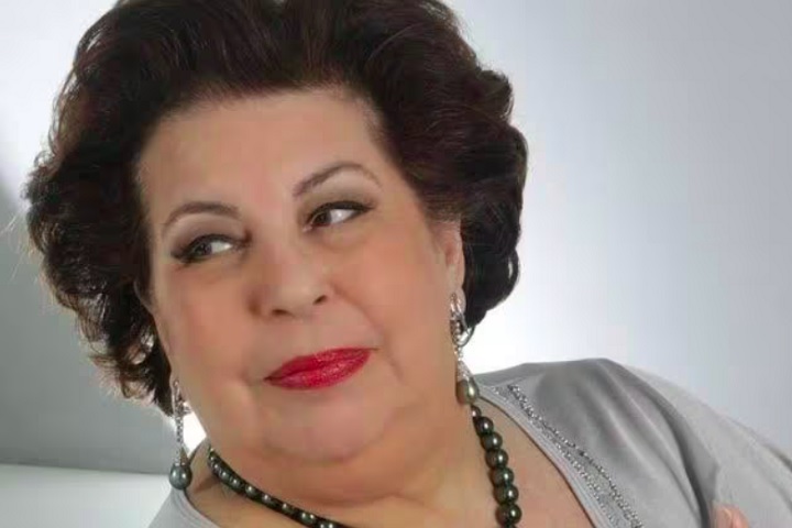 Na vida pessoal, Nana foi casada com o médico venezuelano Gilberto José Aponte Paoli, com quem teve duas filhas. Ela voltou ao Brasil em 1965, enquanto estava grávida de seu terceiro filho.