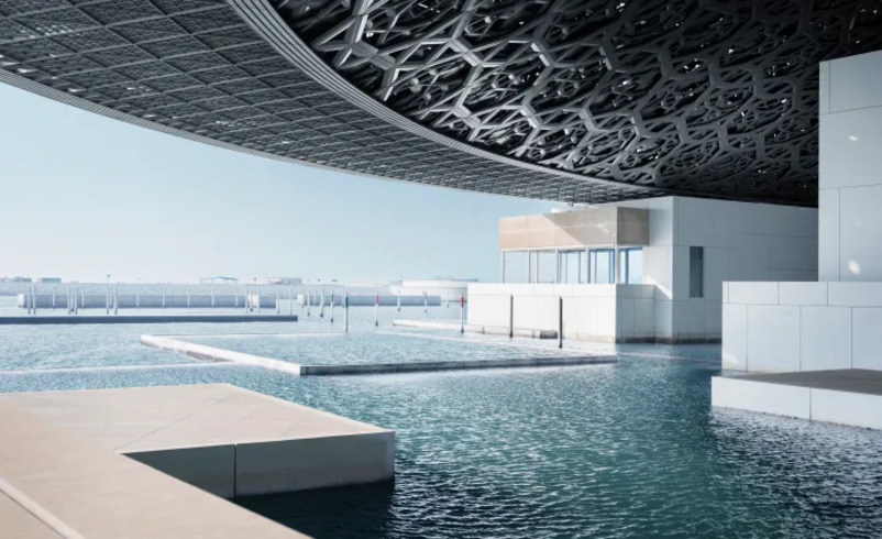 17º lugar: Abu Dhabi, nos Emirados Árabes Unidos - A beleza arquitetônica é um dos pontos fortes da cidade, em edifícios como o do museu Louvre Abu Dhabi e a Casa da Família Abraâmica, espaço inter-religioso na Ilha Saadiyat.